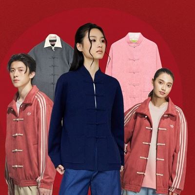 The adidas Tang jacket is more than just a trend