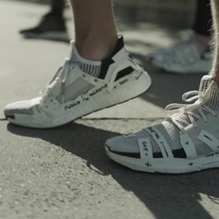 ADIDAS ULTRABOOST 19