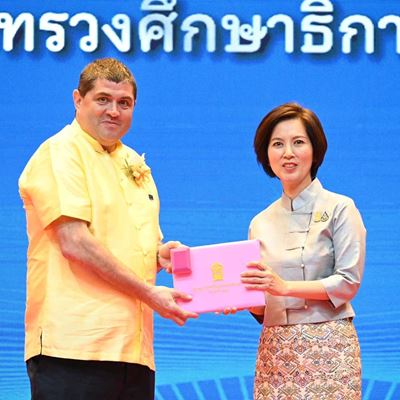 m b m t t m e 643061