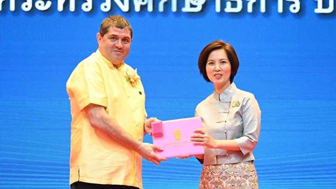 m b m t t m e 643061