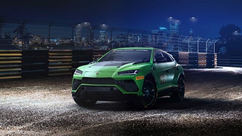 URUS SE