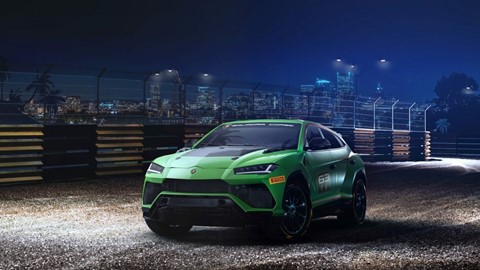 URUS SE