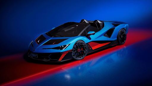 fenomeno r 2 